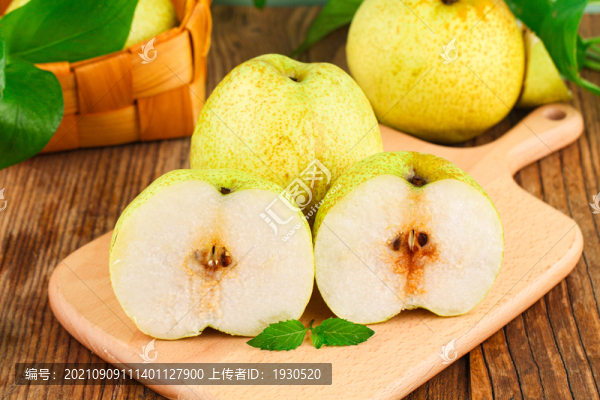 碭山梨