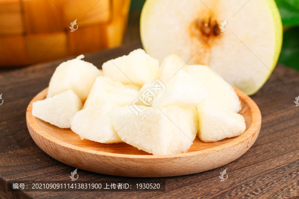碭山梨