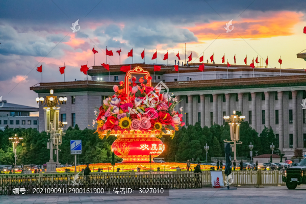 廣場節(jié)慶花籃