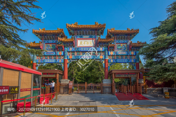 雍和宮牌樓