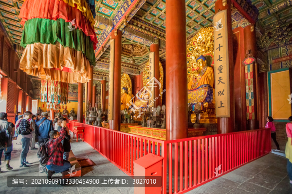 雍和宮青銅質(zhì)泥金佛像