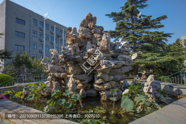 北京師范大學(xué)