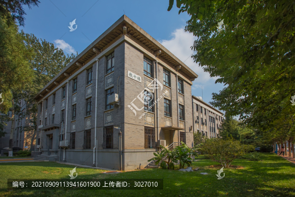 北京師范大學(xué)