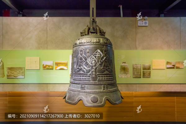 大鐘寺