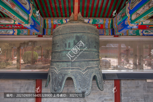 大鐘寺