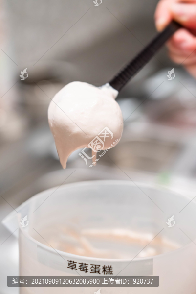 奶蓋