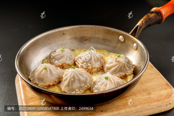 灌湯包