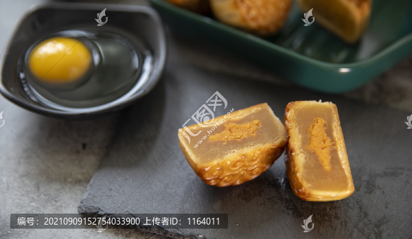 中秋節(jié)月餅