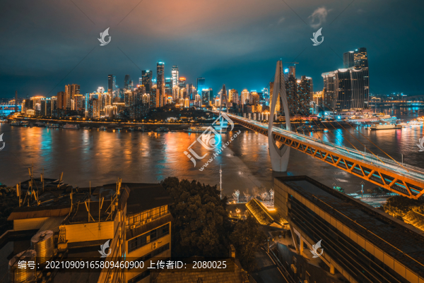 重慶城市夜景風(fēng)光