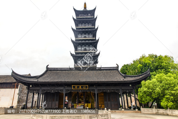 烏鎮(zhèn)白蓮塔
