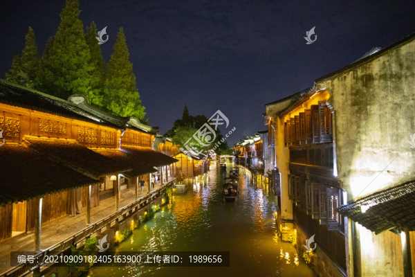 烏鎮(zhèn)夜景