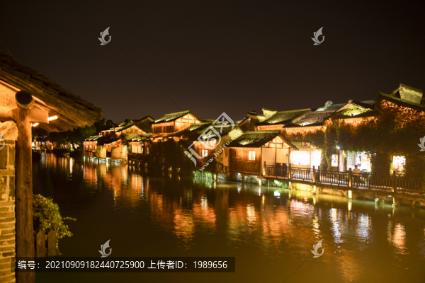 烏鎮(zhèn)夜景