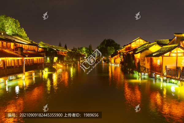烏鎮(zhèn)夜景