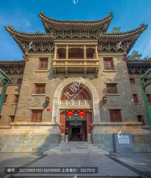 北京師范大學(xué)繼續(xù)教育學(xué)院