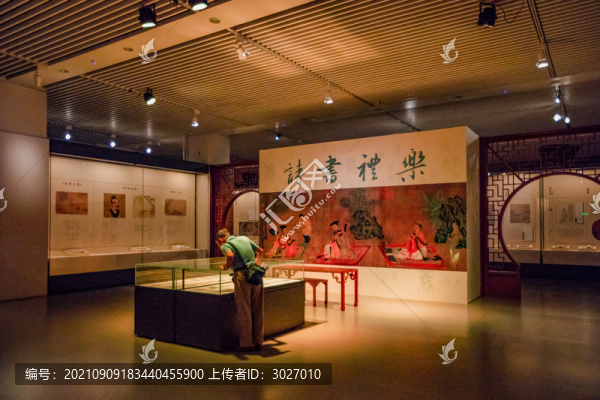 國(guó)家圖書館