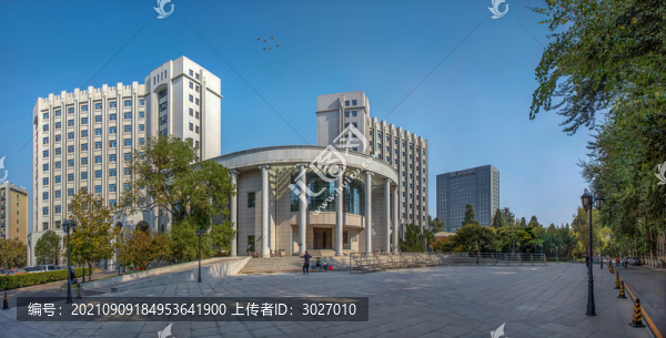 人民大學(xué)