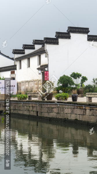 古鎮(zhèn)