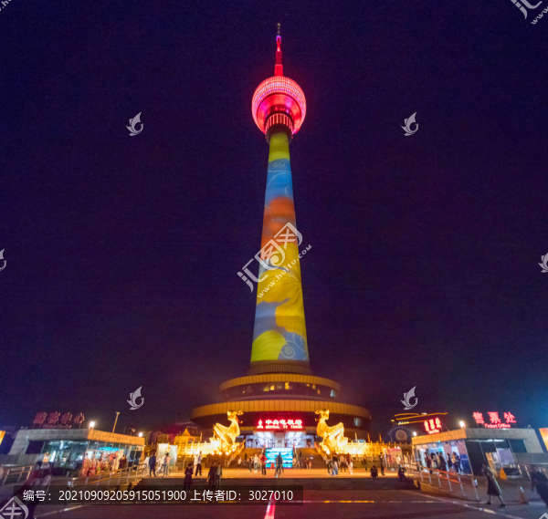 中央電視塔
