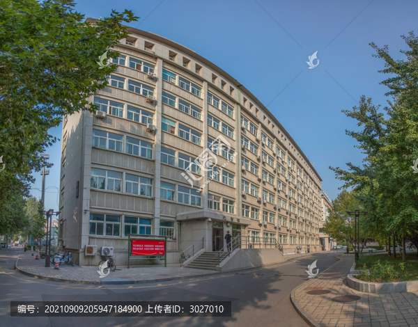 中央民族大學(xué)北智樓