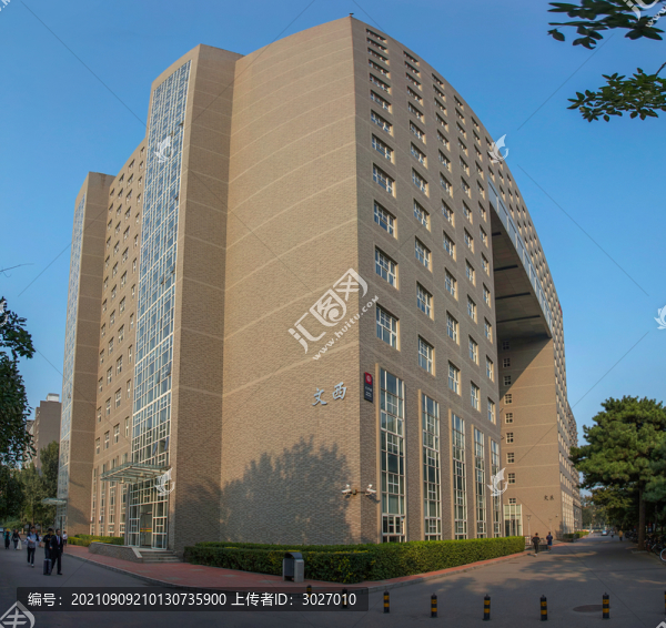 中央民族大學文華樓