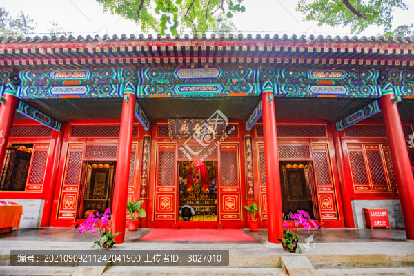 八大處大悲寺觀音殿