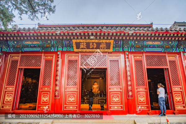 八大處大悲寺藥師殿