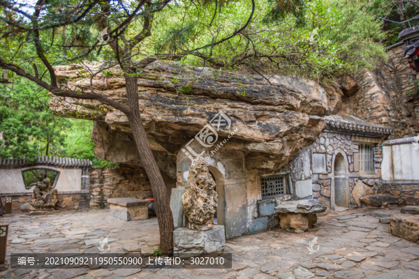 八大處證果寺秘魔崖