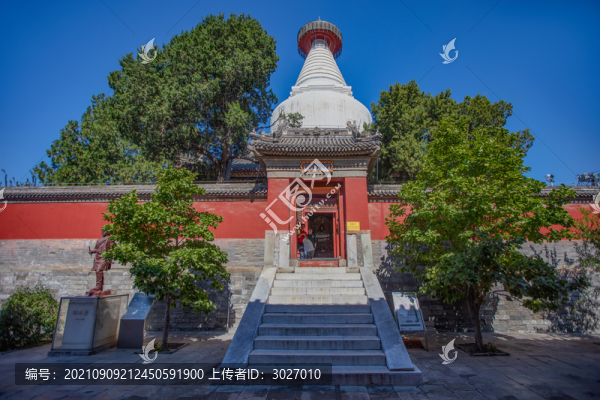 北京白塔寺
