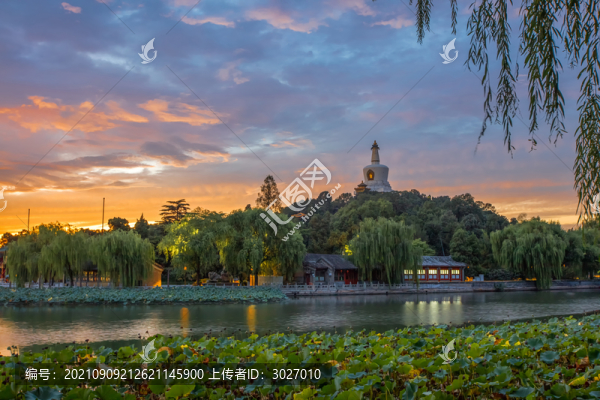 北海公園夕照