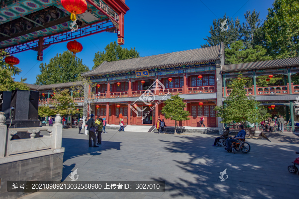 北京大觀園