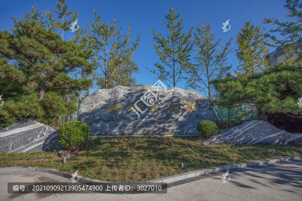 北京京劇發(fā)祥地