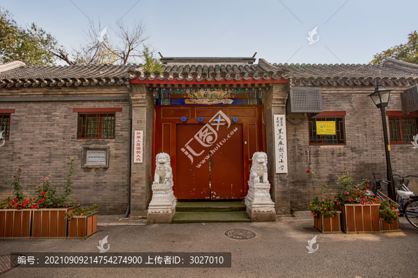 北京市東城區(qū)黑芝麻胡同小學(xué)