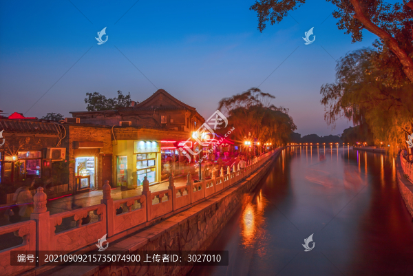 什剎海夜景