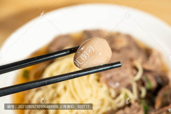 清湯牛肉面