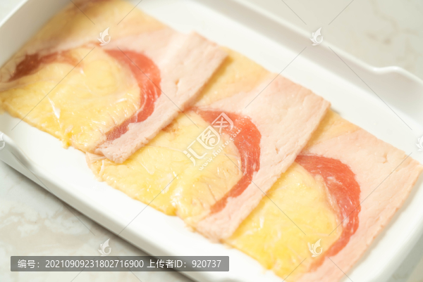 牛胸口油