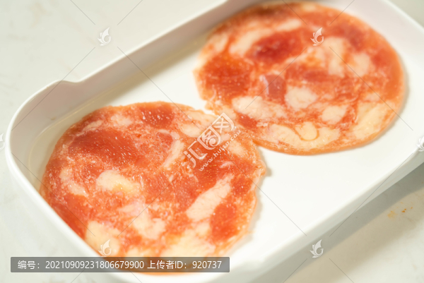羊肉片