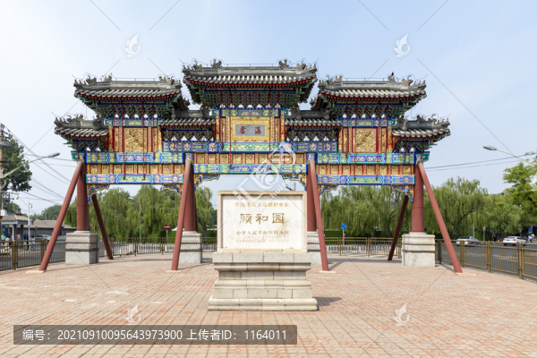 北京頤和園風光
