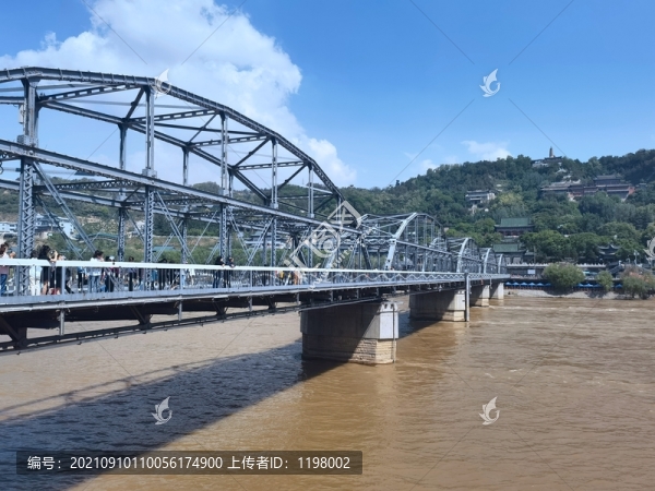 中山橋