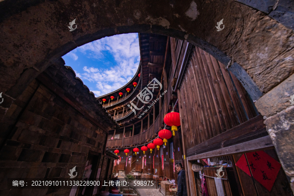 福建圍屋