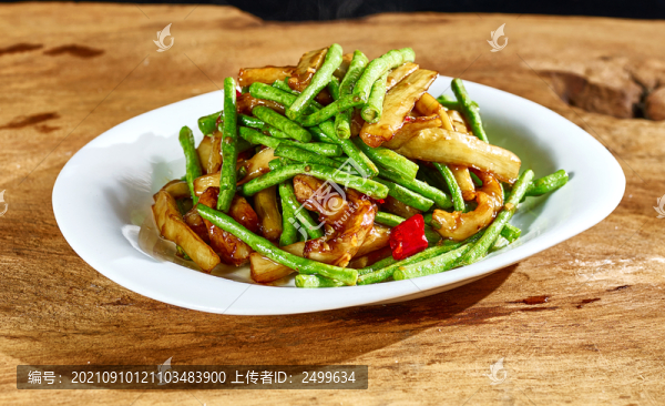 豆角茄子