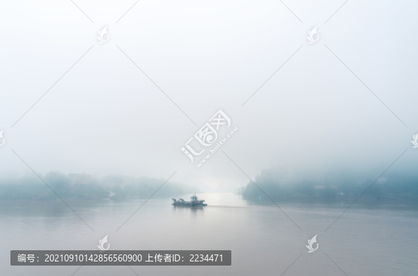 霧里渠江