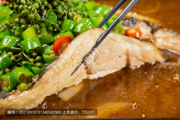 青椒烤魚(yú)