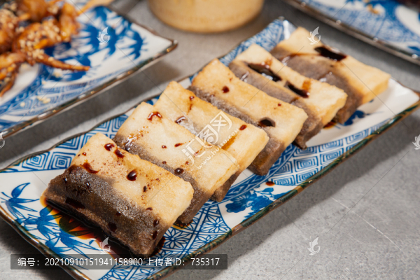 香煎黑白糍粑