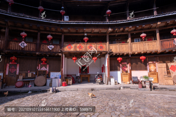 福建圍屋