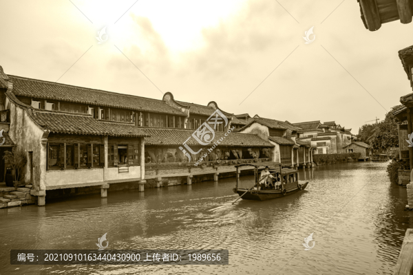 江南水鄉(xiāng)老照片