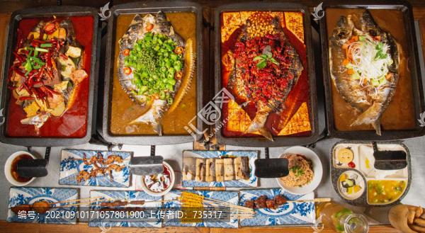 炭火烤魚