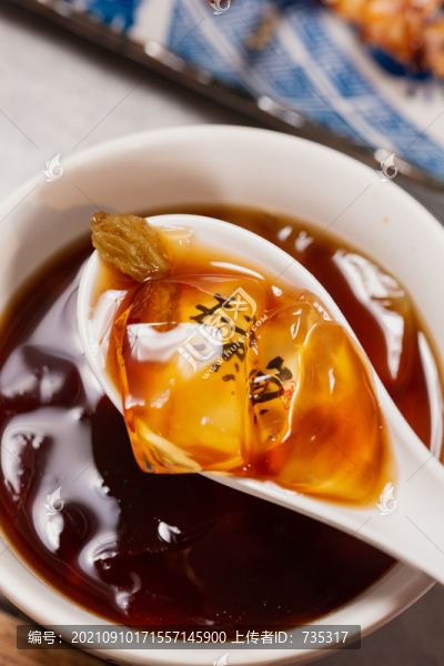 紅糖冰粉