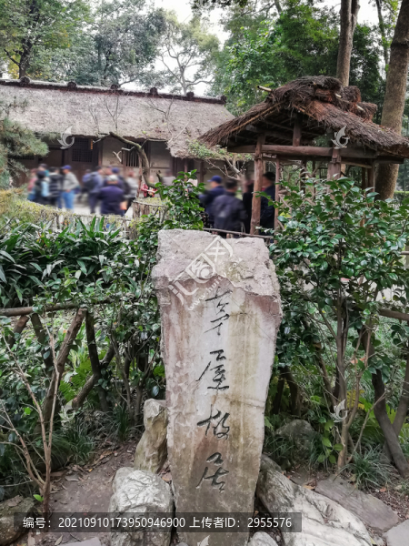 成都杜甫草堂
