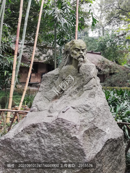 杜甫雕像