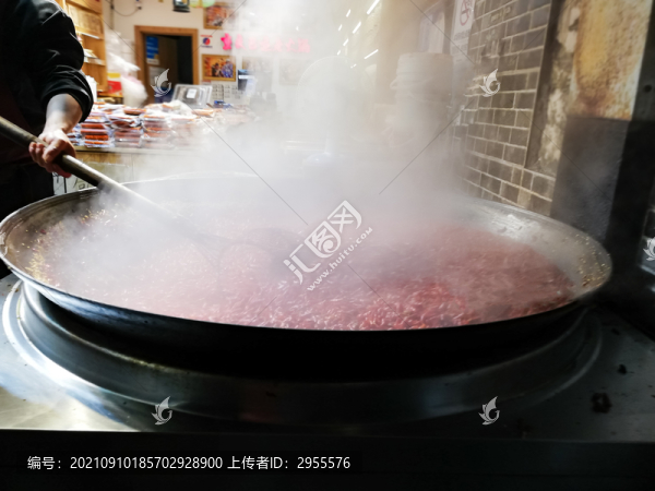 火鍋底料熬制